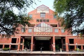 CCU campus